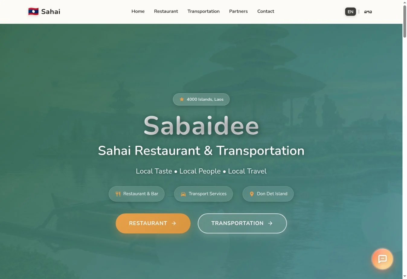 sahai – Ansicht der Projektwebsite